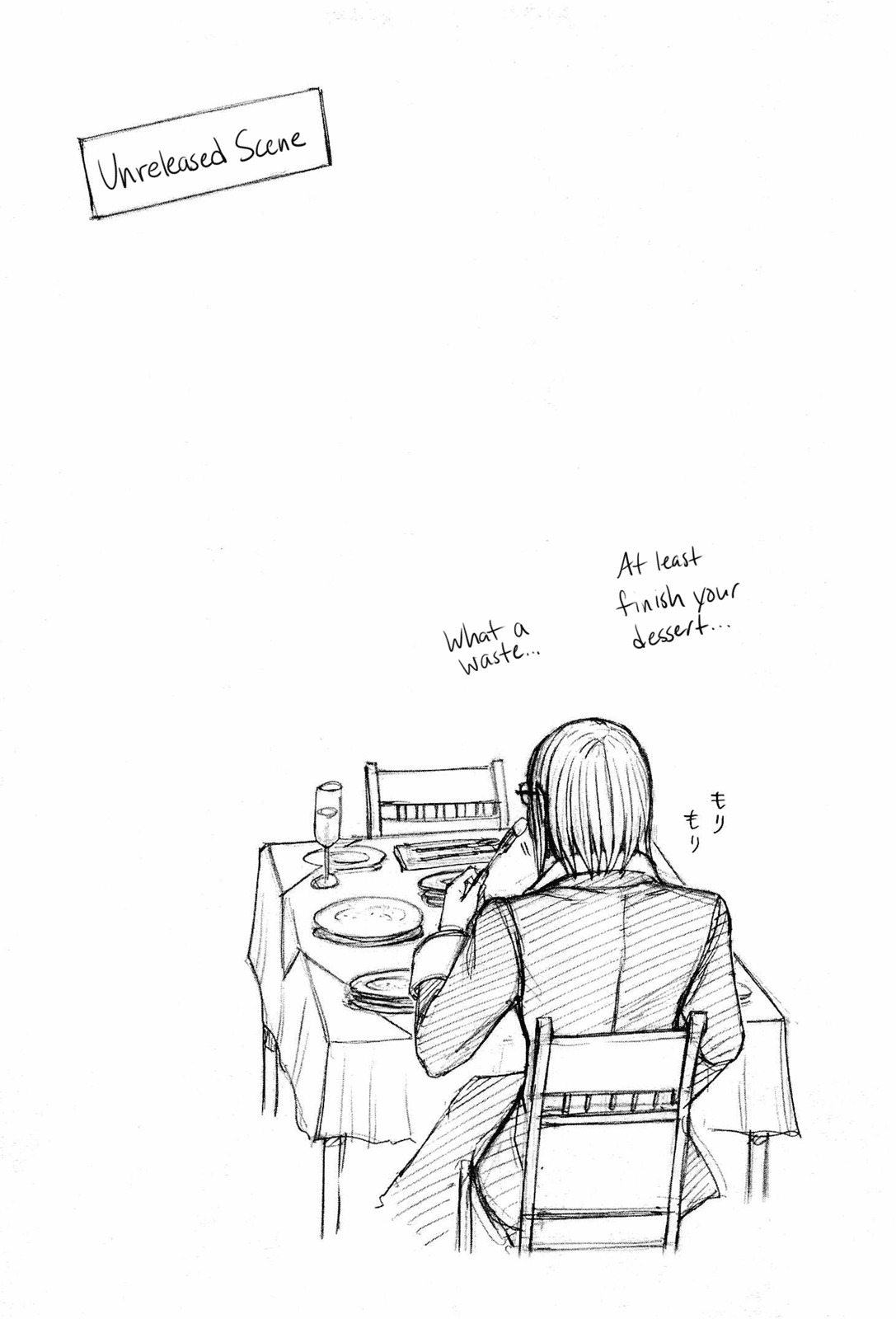 Terra Formars, Chapter 46 image 18